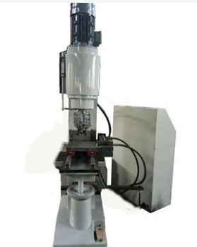 鉚接機廠家和價格，讓您更好了解市場